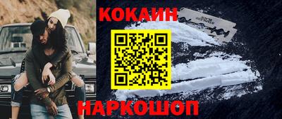 тгк Малгобек