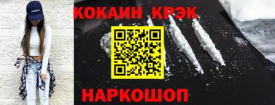 2c-b Можга