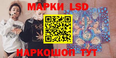 мяу мяу мука Мариинск