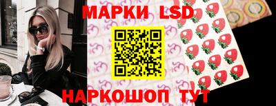 кокаин перу Моздок