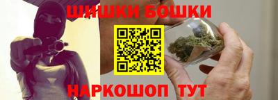 мяу мяу мука Мариинск