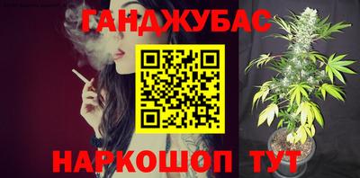 мяу мяу мука Мариинск