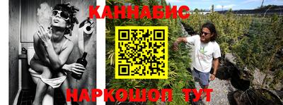 мяу мяу мука Мариинск