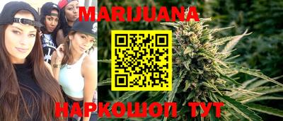 альфа пвп Малоярославец