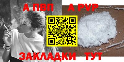 2c-b Можга