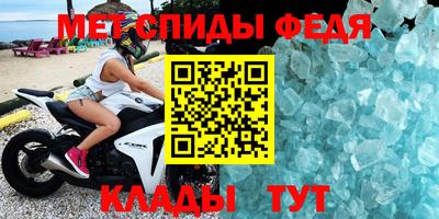 тгк Малгобек