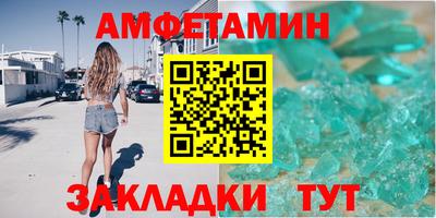 тгк Малгобек