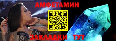 тгк Малгобек