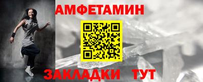 кокаин перу Моздок