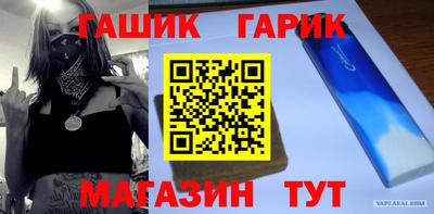 тгк Малгобек