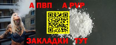тгк Малгобек